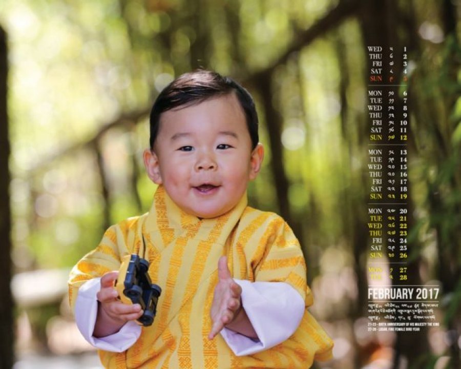 不丹小王子吉格梅将满1岁，王室发布小王子超萌最新照片，庆祝小王子生日。